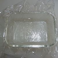 抹茶奶豆腐的做法图解10
