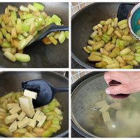 #莓语健康日记#肘子肉烧冬瓜的做法图解3