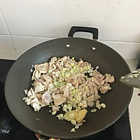 芹菜炒肉的做法图解3