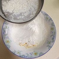 蔓越莓玛格丽特的做法图解5