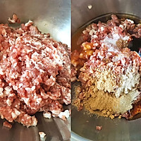 猪肉白菜馅饺子的做法图解1