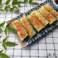 芹菜锅贴（开口款和闭口款分享）的做法图解17