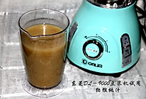 #东菱水果豆浆机#之猕猴桃汁的做法