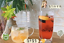 #人人能开小吃店#一看就会的调酒！莫吉托女孩和落日黄昏的做法