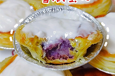 紫薯芋泥雪崩蛋挞
