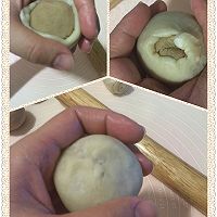 广式月饼的做法图解4