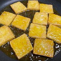 酱汁焖豆腐的做法图解10
