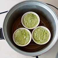 抹茶焦糖布丁蛋糕的做法图解11