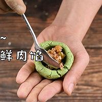 网红青团全网最详细教程，咸甜两种口味的做法图解18