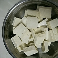糖醋脆皮豆腐的做法图解1