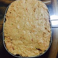 自制午餐肉的做法图解6