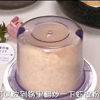 宝宝辅食系列~虾皮粉的做法图解9
