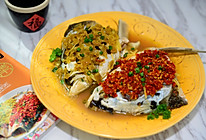 湘菜-双椒蒸鱼头的做法