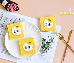 趣味豆果logo南瓜吐司#一道菜表白豆果美食#的做法