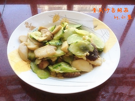 青瓜炒杏鲍菇