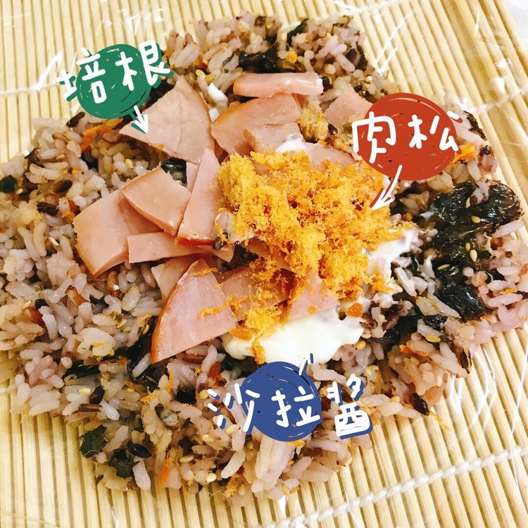 只需要2步，搞定网红肉松饭团的做法