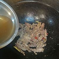 韭菜炒皮皮蝦干的做法图解4