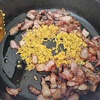 吃过这一碗腊味姜饭，才算过冬至的做法图解6