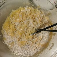 黄金早餐饼（剩米饭版）的做法图解3