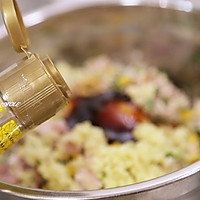 莲藕玉米芹菜肉饺子的做法图解12