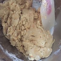 花生酱小饼干的做法图解9