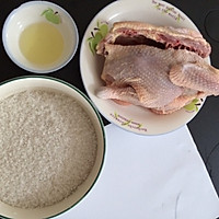 客家盐焗鸡的做法图解1