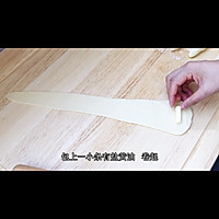 #合理膳食 营养健康进家庭#日本销量第一的日式盐面包的做法图解14