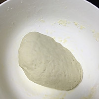 小葱盒子的做法图解4