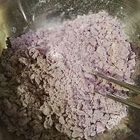 #精品菜谱挑战赛#紫薯玫瑰花的做法图解3