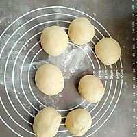 咖啡贝果的做法图解3