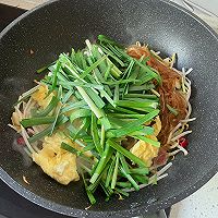 #寻味外婆乡传承春日宴#春日美食/炒合菜的做法图解11