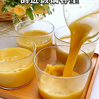 免烤芒果布丁香甜细腻，超简单做法的做法图解3