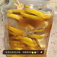 柠檬茶的做法图解8