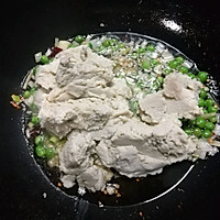 老北京麻豆腐的做法图解8