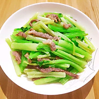 芹菜牛肉丝的做法图解5