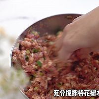 香煎羊肉小笼包的做法图解11