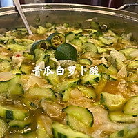陵水酸粉的做法图解4