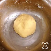 地瓜蜜豆糯米饼的做法图解4