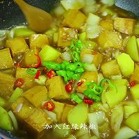 韩式鱼糕炖土豆的做法图解9