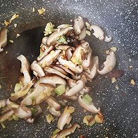 蚝油香菇的做法图解10