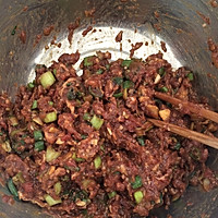 猪肉荠菜饺子的做法图解3