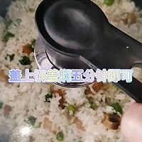 #米饭最强CP#云南老传统老腊肉豌豆焖饭的做法图解7
