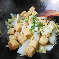 油豆腐炖白菜的做法图解8