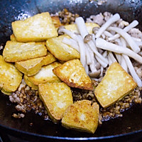 #中秋团圆食味#蟹味菇煲豆腐的做法图解10