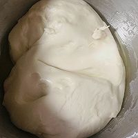 韭菜盒子的做法图解1