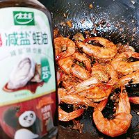 #鲜香美味#炒虾的做法图解4