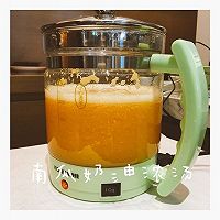南瓜奶油浓汤的做法图解5