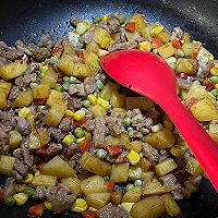 #巨下饭的家常菜#土豆牛肉焖藜麦饭的做法图解6