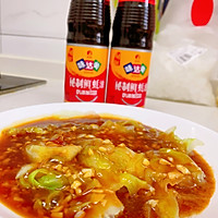 #名厨汁味正当夏#蚝油生菜的做法图解7