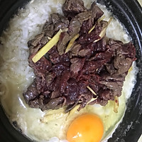 广式“窝蛋牛肉饭”的做法图解7